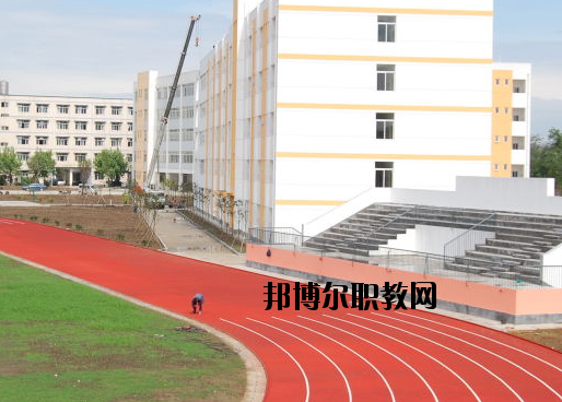 岷縣職業(yè)中等專業(yè)學(xué)校怎么樣，好不好
