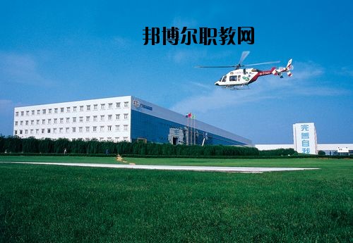 安岳遠大科技職業(yè)學(xué)校2020年有哪些專業(yè)