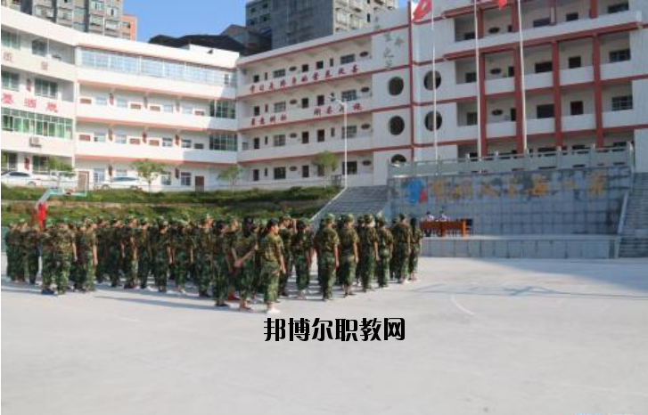 平昌筆山職業(yè)中學(xué)2020年報(bào)名條件、招生要求、招生對(duì)象