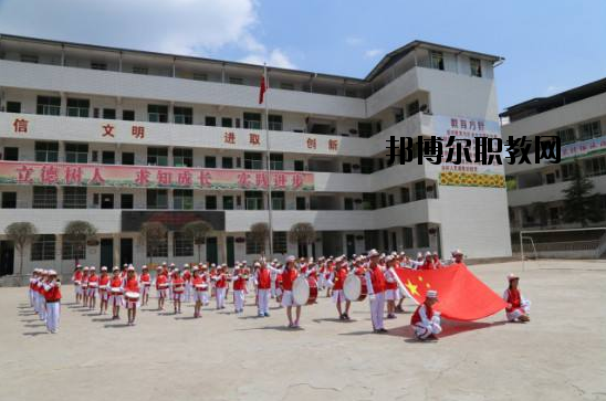 平昌筆山職業(yè)中學網站網址