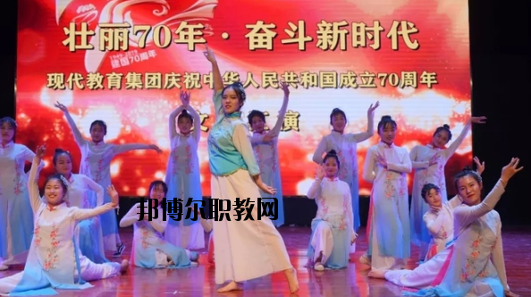 邯鄲現代工業(yè)中等專業(yè)學校