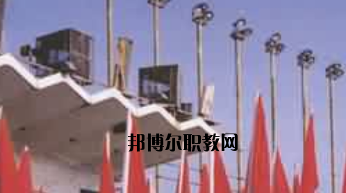 唐山建筑工程學(xué)校怎么樣、好不好