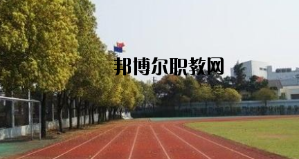 文縣職業(yè)技術學校2020年招生錄取分數(shù)線