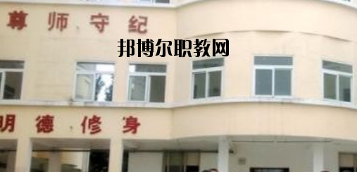 石家莊華韻藝術中專學校2020年有哪些專業(yè)