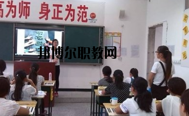 武都職業(yè)中學怎么樣、好不好