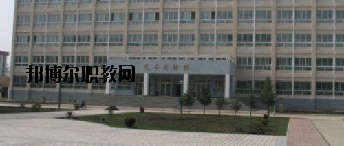 甘南自治州師范學(xué)校2020年招生辦聯(lián)系電話(huà)