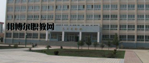 甘南自治州師范學(xué)校怎么樣、好不好
