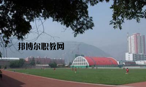 蘭州體育運動學(xué)校網(wǎng)站網(wǎng)址