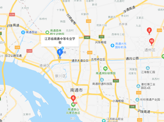 江蘇南通中等專業(yè)學校地址在哪里