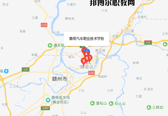 贛縣汽車職業(yè)技術學校地址在哪里