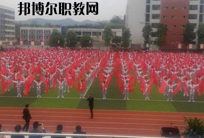 南充信息工程職業(yè)學校2020年報名條件、招生要求、招生對象
