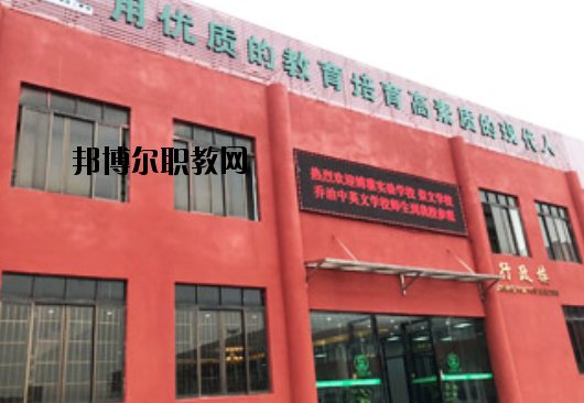 廣東賽特技工學(xué)校2020年報(bào)名條件、招生要求、招生對(duì)象