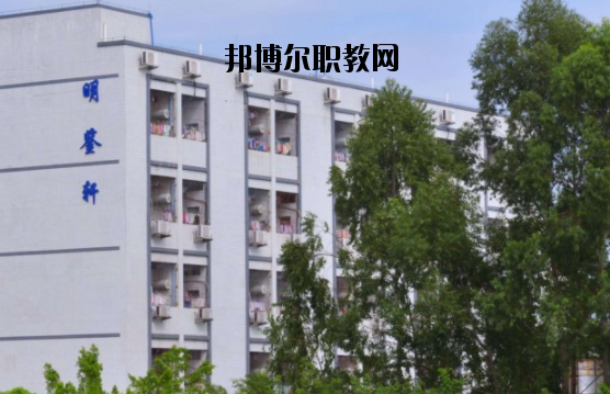 廣東高新技術(shù)技工學(xué)校2020年有哪些專(zhuān)業(yè)