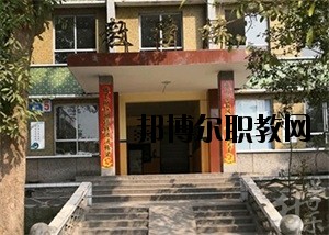 內(nèi)江泰來職業(yè)學(xué)校2020年報名條件、招生要求、招生對象