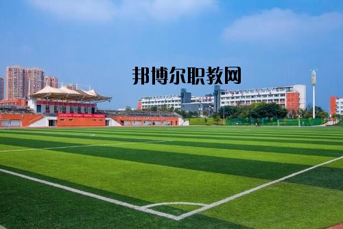 射洪旅游中等職業(yè)技術(shù)學校地址在哪里