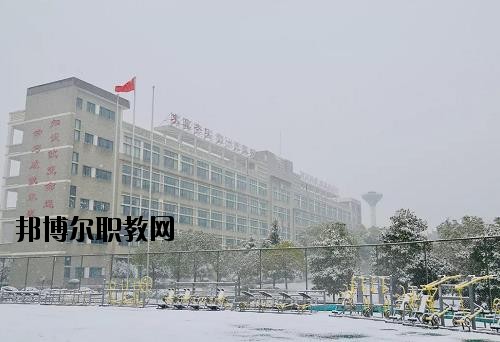 浙江機電技師學院怎么樣、好不好