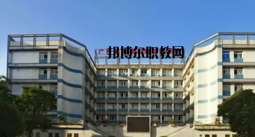 廣東新聞出版高級(jí)技工學(xué)校怎么樣、好不好