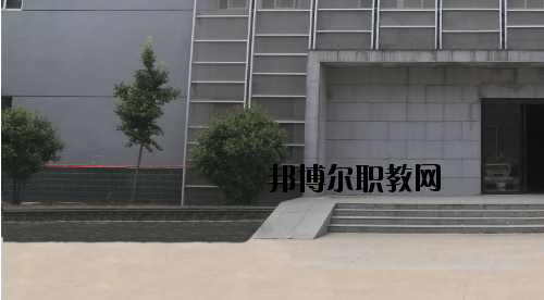 許昌職業(yè)技術(shù)學(xué)院附屬中專怎么樣、好不好