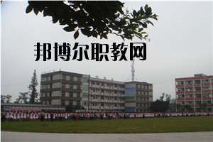 瀘州化工工程職業(yè)技術(shù)學(xué)校怎么樣、好不好