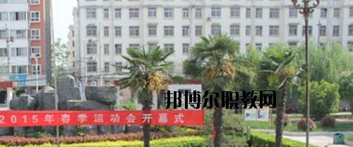 項城中等專業(yè)學校怎么樣、好不好