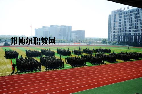 成都華盛航空港職業(yè)學(xué)校2020年報(bào)名條件、招生要求、招生對(duì)象