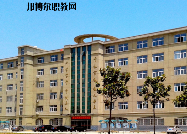  阜陽(yáng)計(jì)算機(jī)學(xué)校2020年報(bào)名條件、招生要求、招生對(duì)象 
