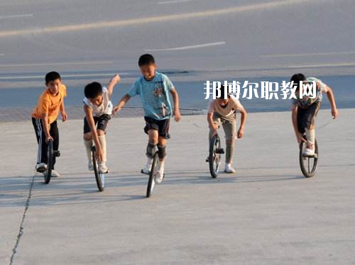 濮陽雜技藝術(shù)學(xué)校2021年報(bào)名條件、招生要求、招生對(duì)象