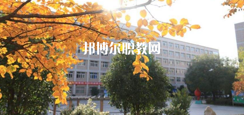西安商貿旅游技師學院2020年有哪些專業(yè)