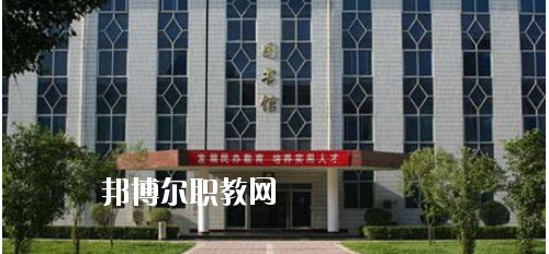西安商貿(mào)旅游技師學(xué)院怎么樣、好不好