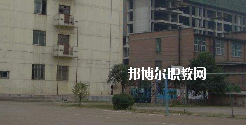 西安鐵路高級(jí)技工學(xué)校地址在哪里