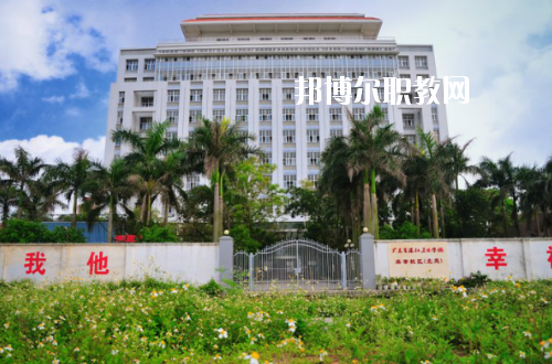 廣東湛江衛(wèi)生學校學校怎么樣、好不好