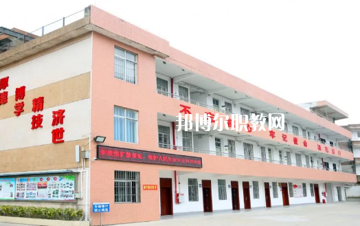 廉江衛(wèi)生職業(yè)技術(shù)學(xué)校怎么樣、好不好