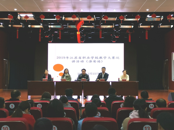 江蘇洪澤中等專(zhuān)業(yè)學(xué)校2020年招生辦聯(lián)系電話