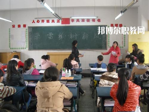 雅安職業(yè)高級中學x2020年報名條件、招生要求、招生對象