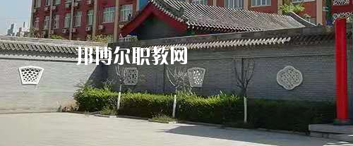 陜西現(xiàn)代工業(yè)技術(shù)學校2020年報名條件、招生要求、招生對象