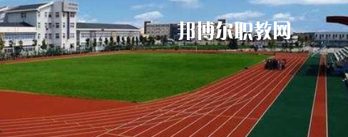 南寧財(cái)貿(mào)管理學(xué)校2020年報(bào)名條件、招生要求、招生對(duì)象