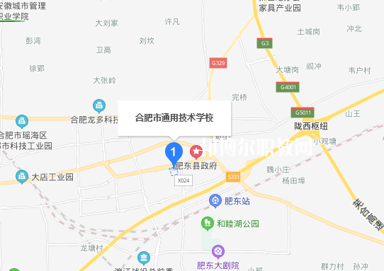 合肥通用技術(shù)學校地址在哪里