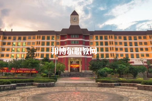 湛江市寸金中等專業(yè)學校2020年學費、收費多少