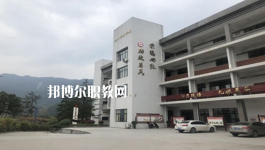 四川省巴中市職業(yè)中學(xué)2020年報(bào)名條件、招生要求、招生對(duì)象