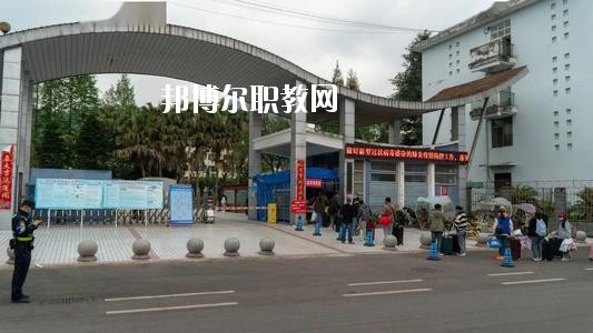 天全縣職業(yè)高級(jí)怎么樣、好不好