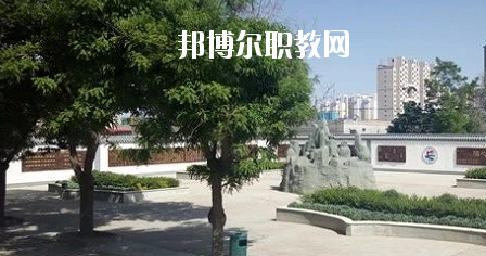 榆中縣職業(yè)教育中心怎么樣、好不好