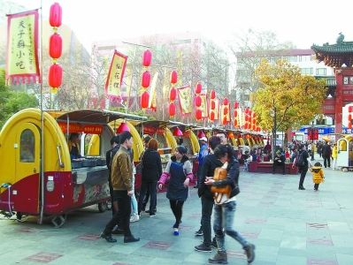 南京公用事業(yè)技工學(xué)校2020年報名條件、招生要求、招生對象