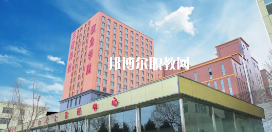 甘肅省國防教育學(xué)院2020年報名條件、招生要求、招生對象