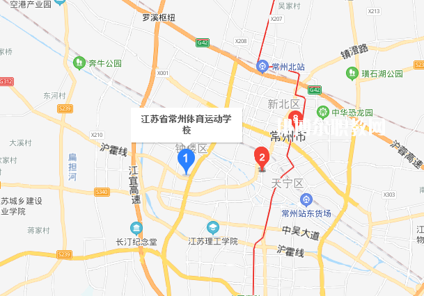 江蘇省常州體育運動學(xué)校地址在哪里