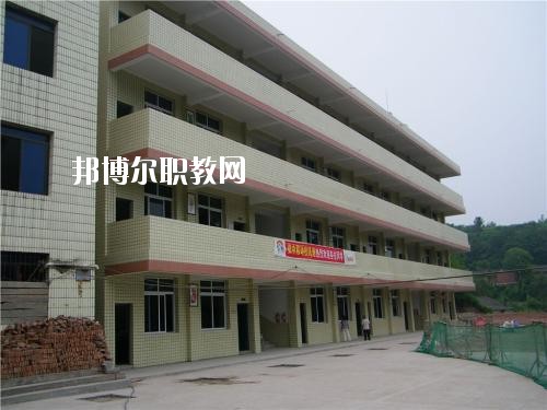 資中縣雙龍職業(yè)中學(xué)2020年報(bào)名條件、招生要求、招生對(duì)象