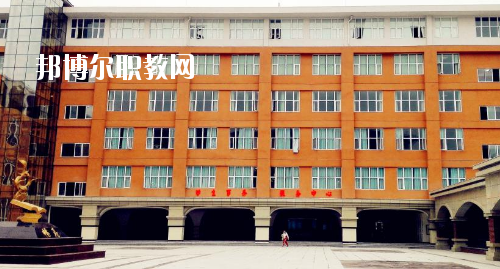 貴州護(hù)理職業(yè)技術(shù)學(xué)院(中職部)怎么樣、好不好