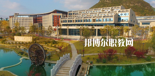貴州水利水電職業(yè)技術(shù)學院中職部2020年有哪些專業(yè)