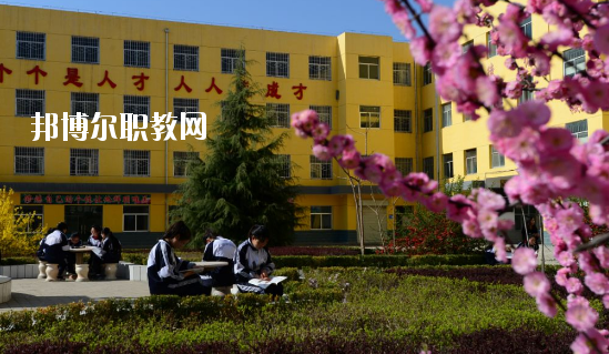 合水職業(yè)中等專業(yè)學(xué)校2020年學(xué)費(fèi)、收費(fèi)多少