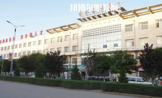 合水職業(yè)中等專業(yè)學校網站網址 