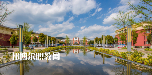 貴陽幼兒師范高等專科學(xué)校(中職部)2020年報(bào)名條件、招生要求、招生對(duì)象